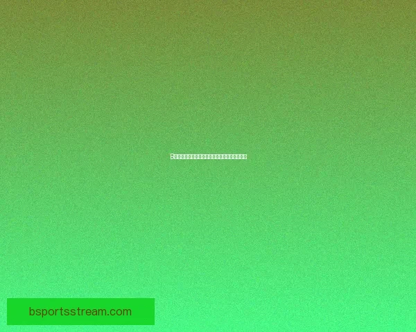 B体育最新赛事比分实时更新及赛果分析全景报道